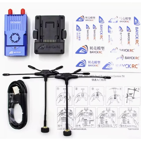 BAYCKRC 915 Dual Band Nano 1W TX Drone Accessories 2.4G Dual Band for RC FPV Racing Freestyle Drones DIY Parts